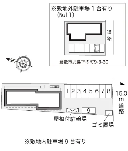 ★手数料０円★倉敷市児島下の町９丁目　月極駐車場（LP）